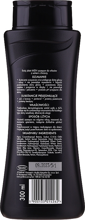 Hypoallergenic Shampoo with Birch Juice - Bialy Jelen Hypoallergenic Shampoo For Men — photo N2