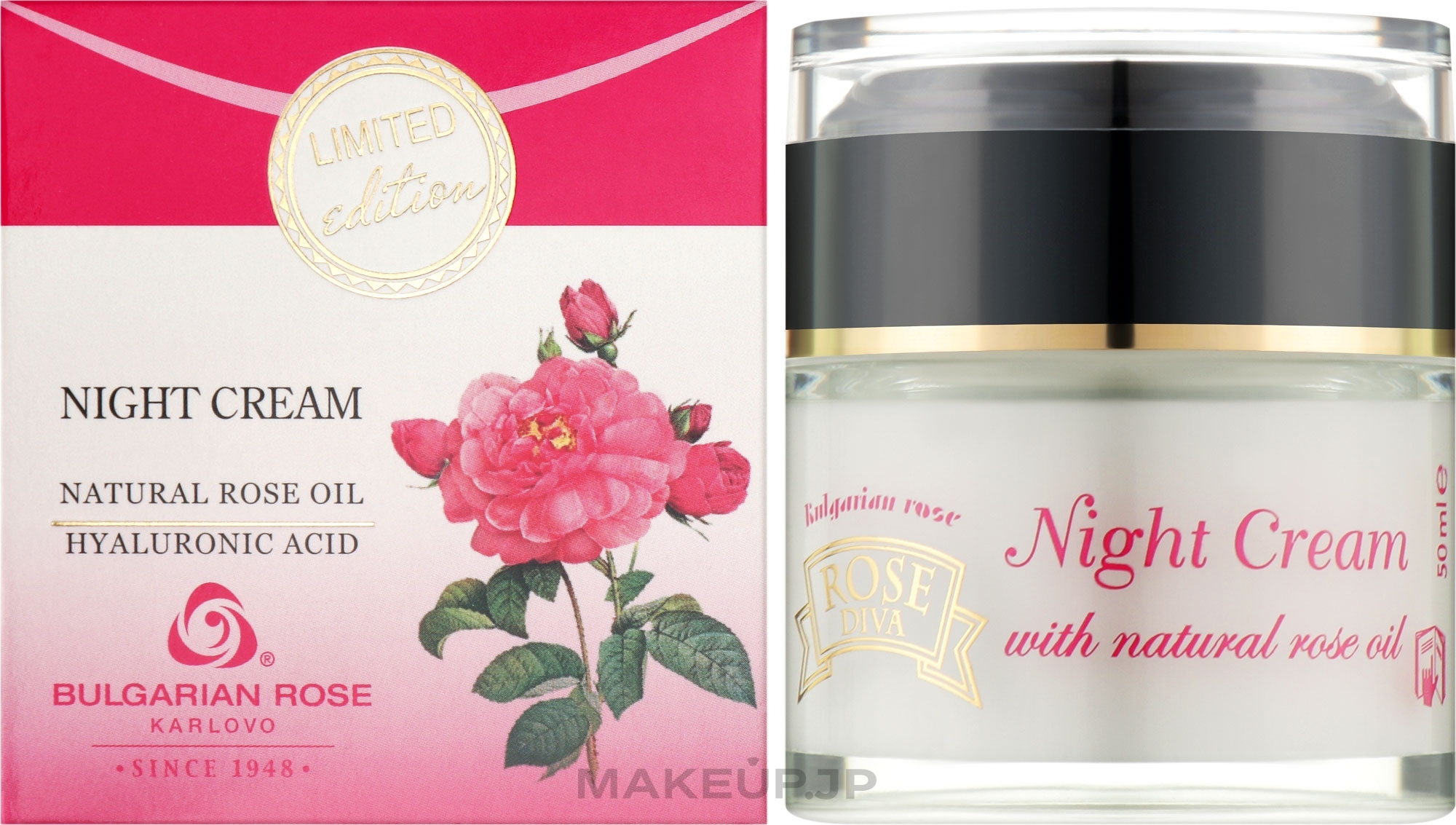 Night Face Cream - Bulgarian Rose Rose Diva Night Cream — photo 50 ml