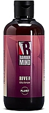 River Daily Shampoo - Barber Mind River Daily Shampoo — photo N1