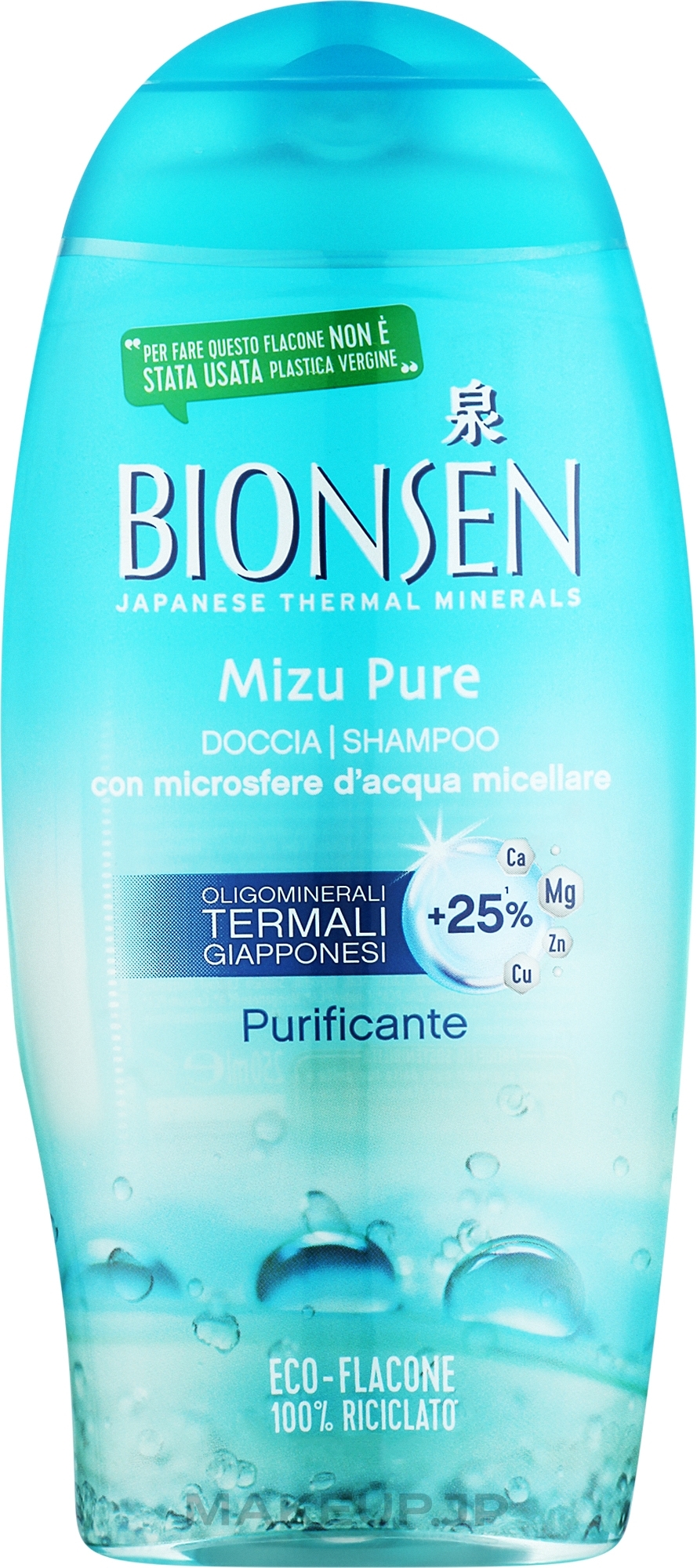 Thermal Spring Shampoo & Shower Gel - Bionsen Shampoo & Shower Gel Mizu Purifying — photo 250 ml