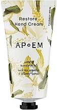 Fragrances, Perfumes, Cosmetics Hand Cream - APoem Restore Orange Hand Cream