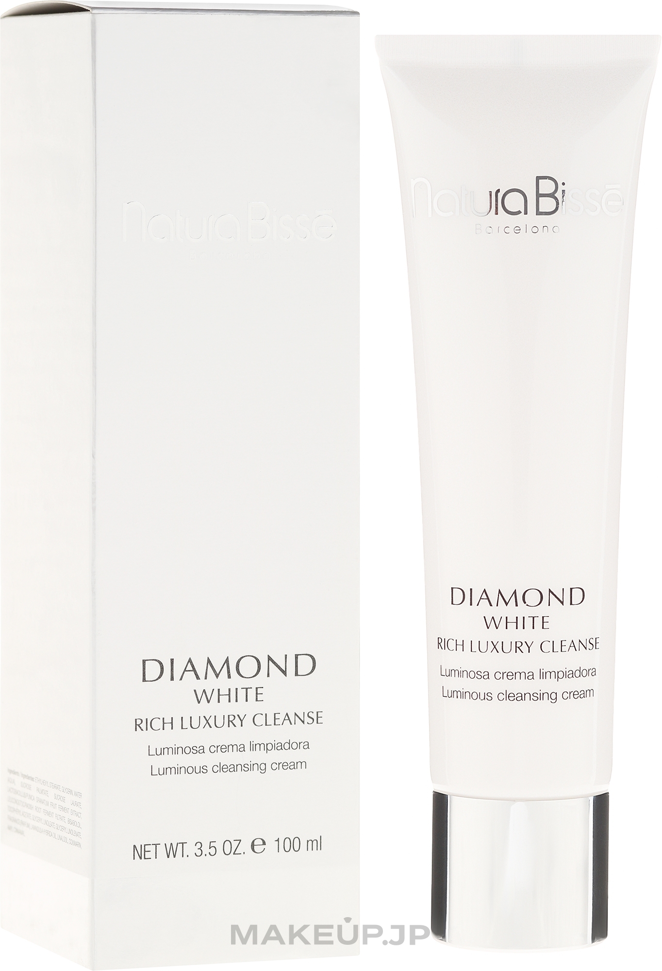 Luxurius Gloss Cleansing Cream - Natura Bisse Diamond White Rich Luxury Cleanser — photo 100 ml