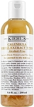 Calendula Facial Toner - Kiehl's Calendula Herbal Extract Alcohol-Free Toner — photo N8