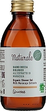 Organic Shower Gel - Glam1965 Naturale Organic Shower Gel With Maracuja Extracts — photo N1