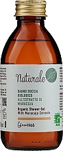 Fragrances, Perfumes, Cosmetics Organic Shower Gel - Glam1965 Naturale Organic Shower Gel With Maracuja Extracts