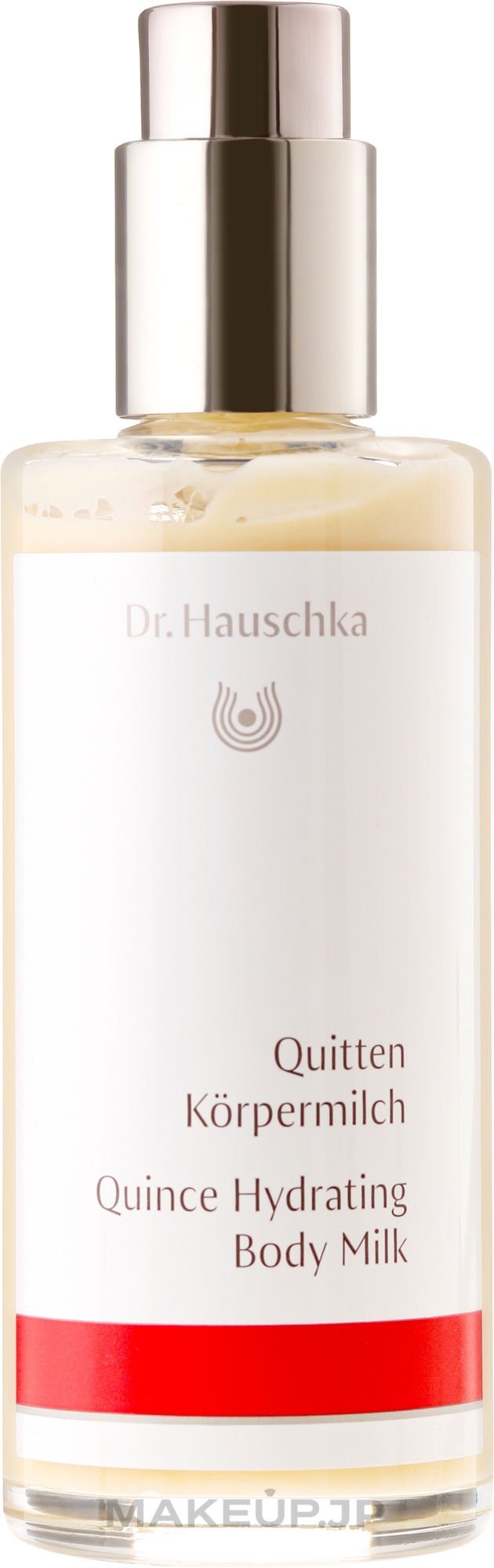 Body Lotion "Quince" - Dr. Hauschka Quince Hydrating Body Milk — photo 145 ml