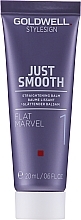 Smoothing Hair Balm - Goldwell Style Sign Just Smooth Flat Marvel Straightening Balm — photo N1