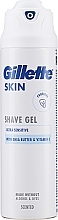 Fragrances, Perfumes, Cosmetics Shaving Gel - Gillette Fusion 5 Ultra Sensitive Shave Gel With Shea Butter & Vitamin E