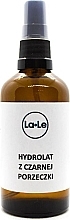 Fragrances, Perfumes, Cosmetics Body & Hair Black Currant Leaf Hydrolate - La-Le Hydrolat