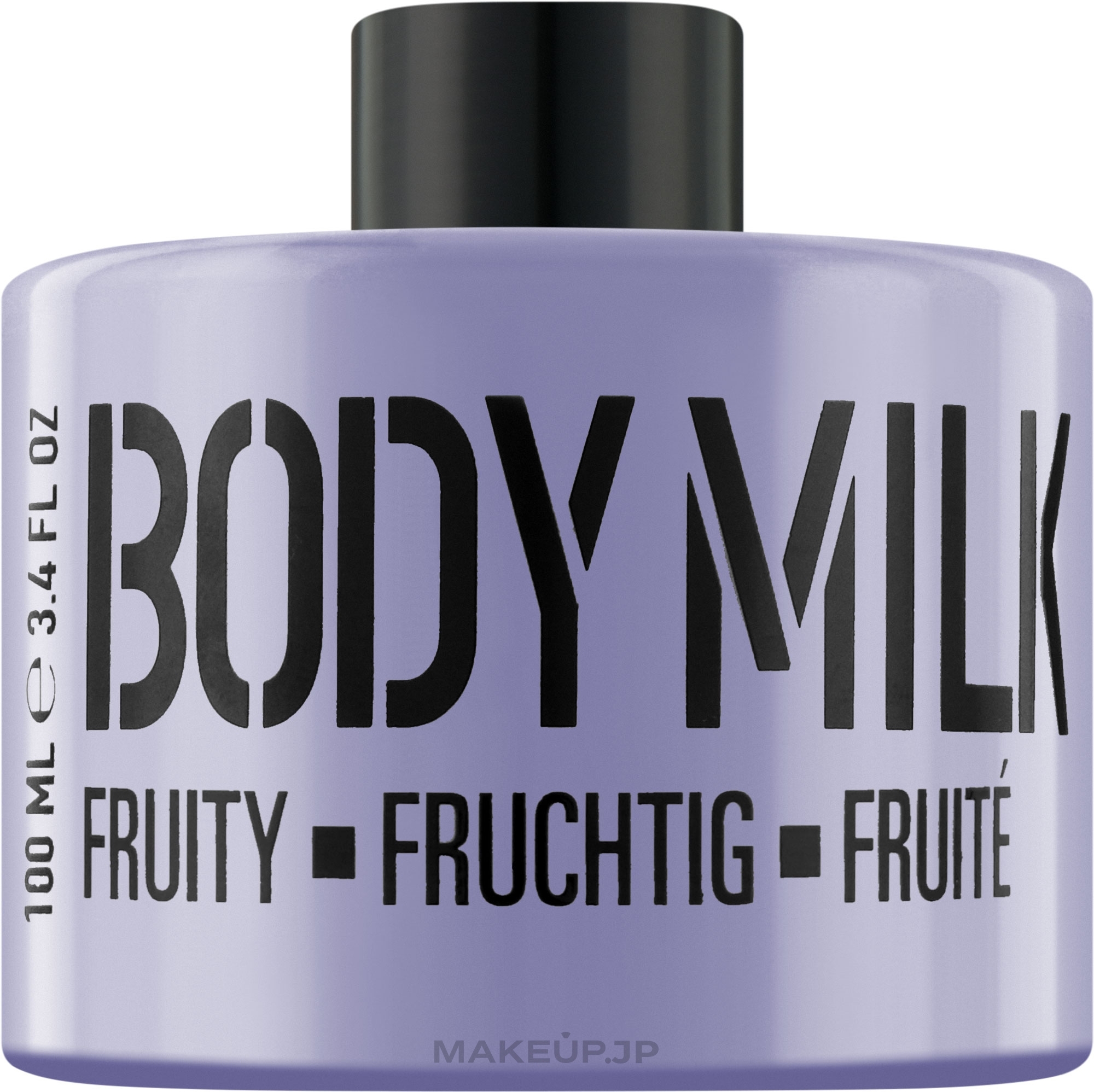Fruity Purple Body Milk - Mades Cosmetics Stackable Fruity Body Milk — photo 100 ml