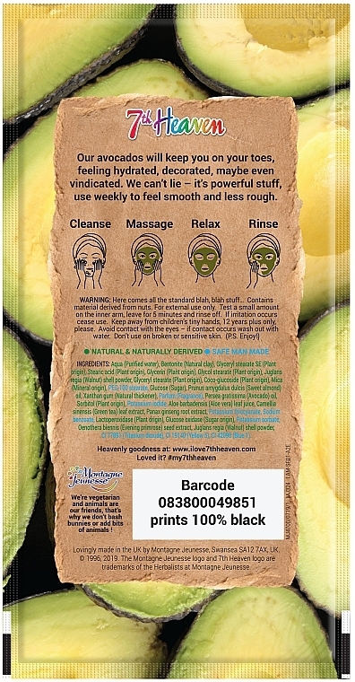 Avocado Clay Mask - 7th Heaven Superfood Avocado Clay Mask — photo N24