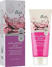 Fragrances, Perfumes, Cosmetics Cleansing Hyaluronic Acid Foam - Ekel Hyaluronic Acid Foam Cleanser