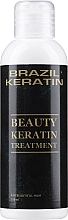 Smoothing Hair Balm - Brazil Keratin Keratin Beauty Balzam — photo N1