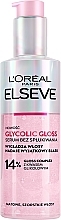Fragrances, Perfumes, Cosmetics Leave-In Serum for Shiny Hair - L'Oréal Paris Elseve Glycolic Gloss