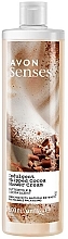 Fragrances, Perfumes, Cosmetics クリーミーチョコレート&ココアシャワークリーム - Avon Senses Indulgent Whipped Cocoa Shower Cream