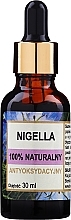 Fragrances, Perfumes, Cosmetics Natural Black Cumin Oil - Biomika Nigella Oil