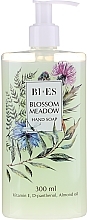 Fragrances, Perfumes, Cosmetics Bi-ES Blossom Meadow Hand Soap - Hand Soap