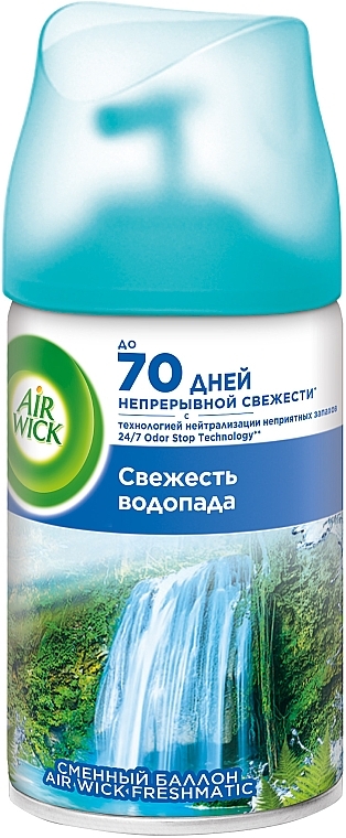 Air Freshener Refill "Waterfall Freshness" - Air Wick Freshmatic — photo N1