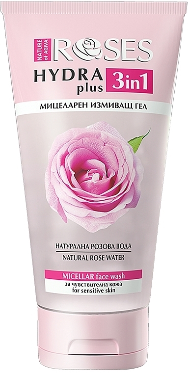 Micellar Rose Water Cleansing Gel - Nature Of Agiva Hydra Plus Micellar Face Wash — photo N1