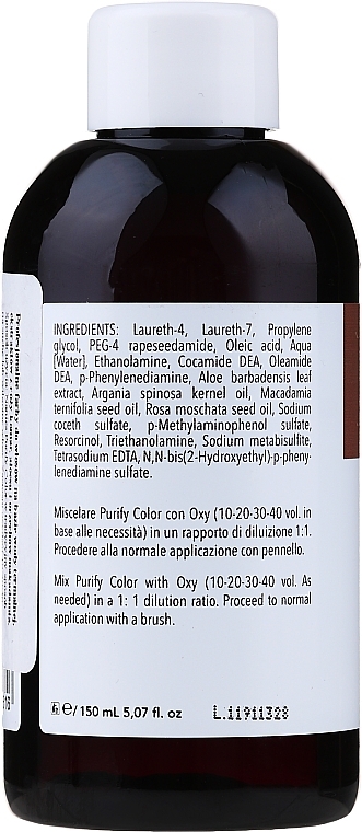 Hair Color, 150ml - BioBotanic Purify Color — photo N2