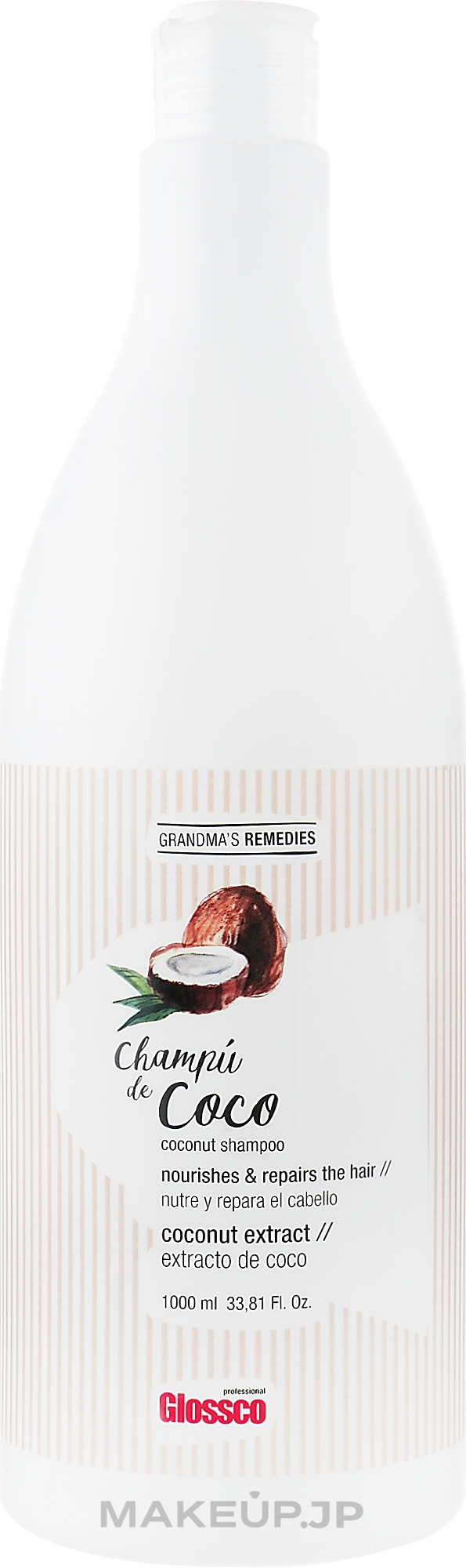 Coconut Shampoo for Dry & Damaged Hair - Glossco Grandma's Remedies Coconut Shampoo — photo 1000 ml