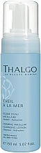 Foaming Micellar Cleansing lotion - Thalgo Eveil a la Mer Foaming Micellar Cleansing Lotion — photo N1