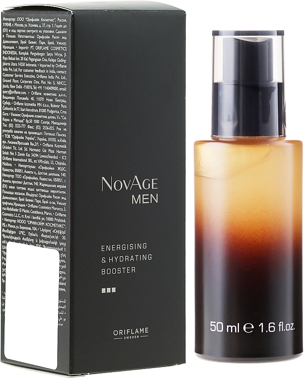 Moisturizing Energising Face Serum - Oriflame NovAge Men Energising & Hydrating Booster — photo N3