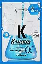 Face Mask "K-Water" - Mediental Alpha Mask — photo N1