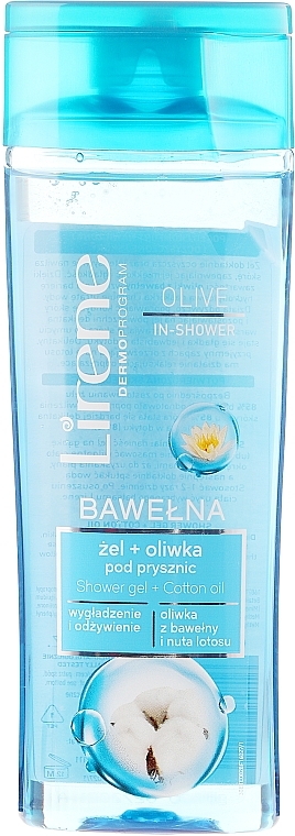 Shower Gel - Lirene Shower Olive Shower Gel + Cotton Oil — photo N1