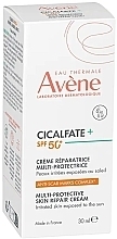 Multi-Protective Skin Repair Cream  - Avene Cicalfate+ Multi-Protective Repair Cream SPF50+ — photo N2