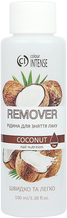 Nail Polish Remover "Coconut" - Colour Intense Remover Coconut — photo N1