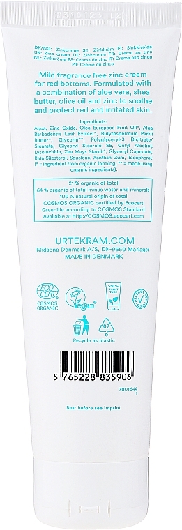 Baby Organic Zinc Cream - Urtekram No Perfume Baby Zinc Cream Bio — photo N2