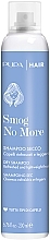 Dry Shampoo for All Hair Types - Pupa Smog No More Dry Shampoo — photo N1