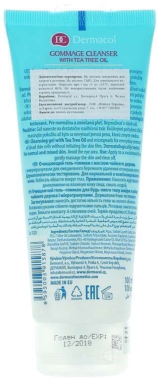 Gel Scrub for All Types of Skin - Dermacol Face Care Gommage Cleanser — photo N2