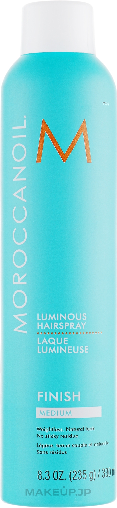 Shine Hair Spray - Moroccanoil Luminous Hairspray — photo 330 ml