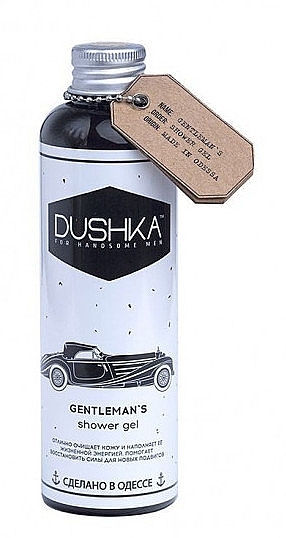 Men Shower Gel - Dushka Gentleman’s Shower Gel — photo N1