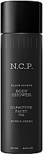 Fragrances, Perfumes, Cosmetics N.C.P. Olfactives 702 Musk & Amber - Shower Gel