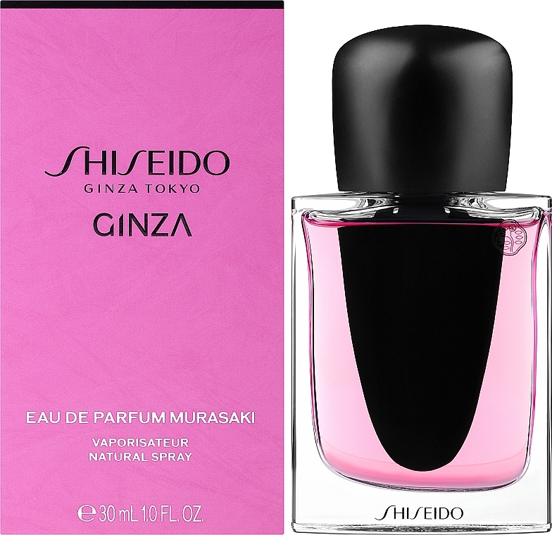 Shiseido Ginza Murasaki - Perfumed Spray — photo N2