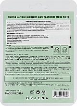 Centella Asiatica Sheet Mask - Orjena Natural Moisture Madecassoside Mask Sheet — photo N3