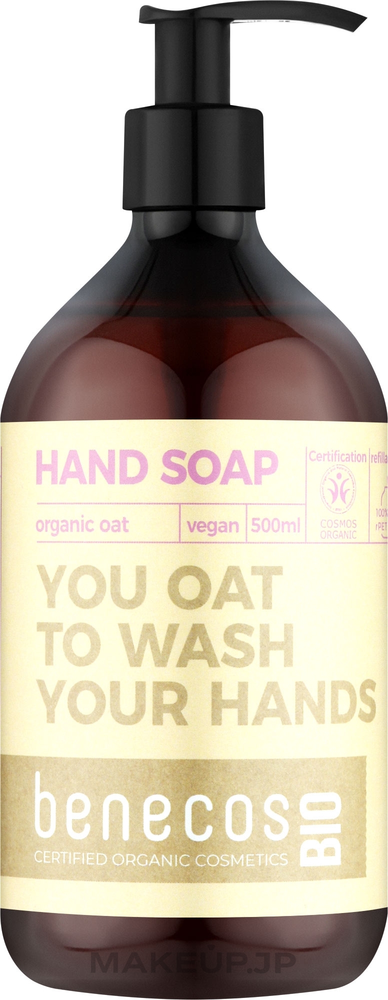 Hand Soap - Benecos Hand Soap With Organic Oats — photo 500 ml