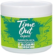 Fragrances, Perfumes, Cosmetics Seaweed Hair Mask - Time Out