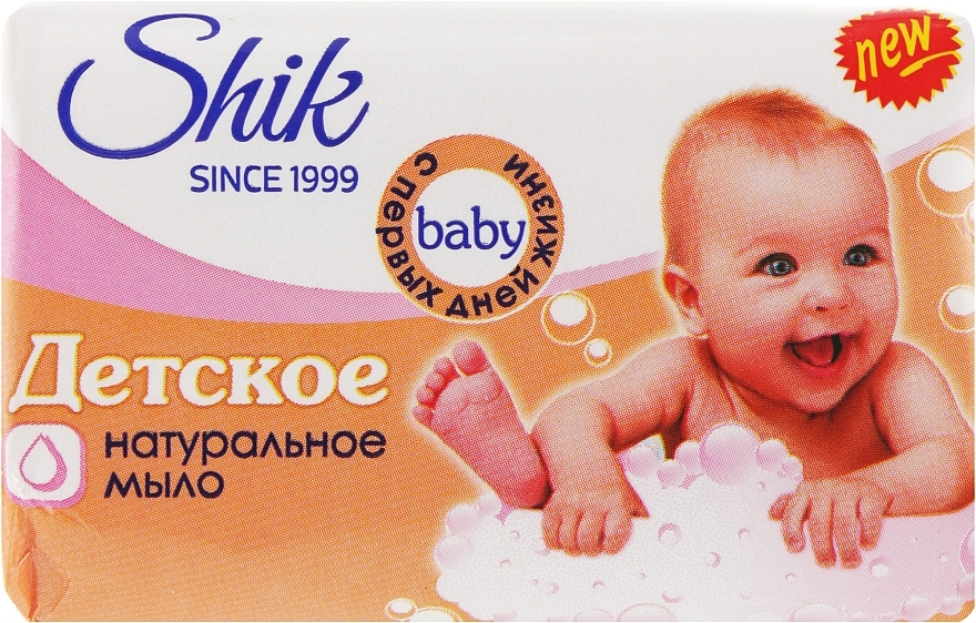 Natural Kids Toilet Soap - Shik — photo N3