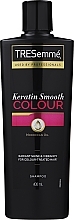 Fragrances, Perfumes, Cosmetics Shine & Softness Shampoo for Coloured Hair - Tresemme Keratin Smooth Colour Shampoo With Maroccan Oil