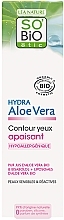 Fragrances, Perfumes, Cosmetics Eye Cream - So'Bio Etic Hydra Aloe Vera Eye Contour Cream