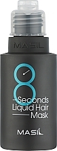 Fragrances, Perfumes, Cosmetics Hair Volume Mask - Masil 8 Seconds Liquid Hair Mask