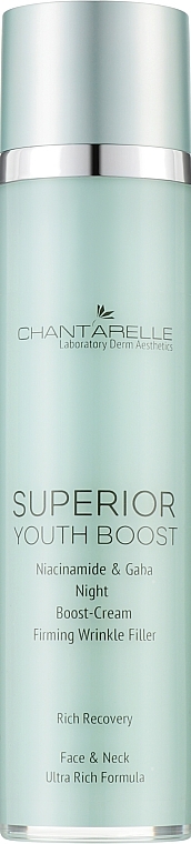 Night Face Cream - Chantarelle Superior Youth Boost Niacinamede & Gaba Night — photo N1