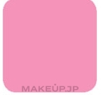Lip Gloss - Quiz Cosmetics Let's Glow Lipgloss Diamand Shine Gloss — photo 04 - Pearly Watermelon