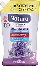Liquid Cream Soap 'Lavender' - Papoutsanis Natura Pump Hygiene Protection Lavender (Refill) — photo N4