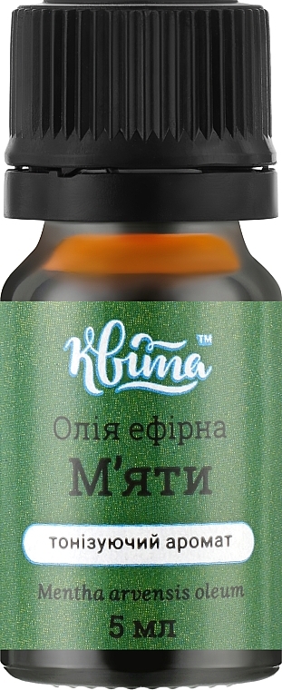 Mint Essential Oil - Kvita — photo N1