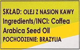 Natural Coffee Beans Oil - Etja Natural Oil — photo N4